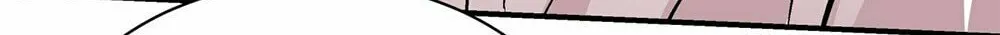 My Disciples Are All Big Villains Chapter 23 page 58 - 