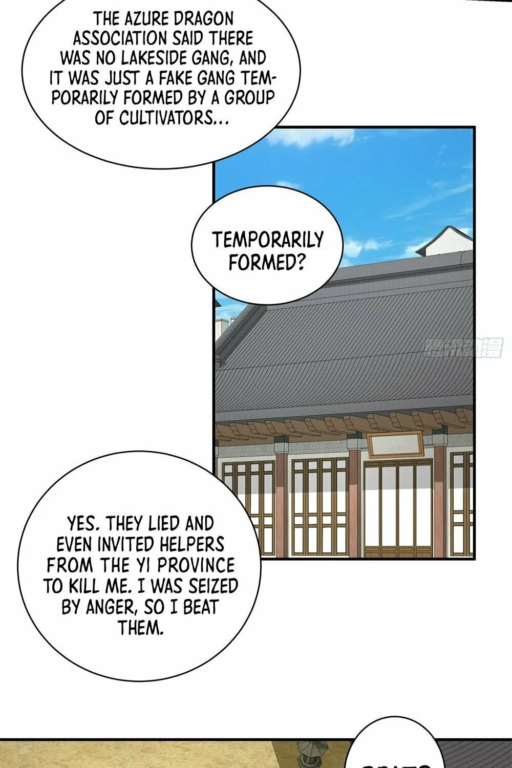 My Disciples Are All Big Villains Chapter 23 page 59 - 