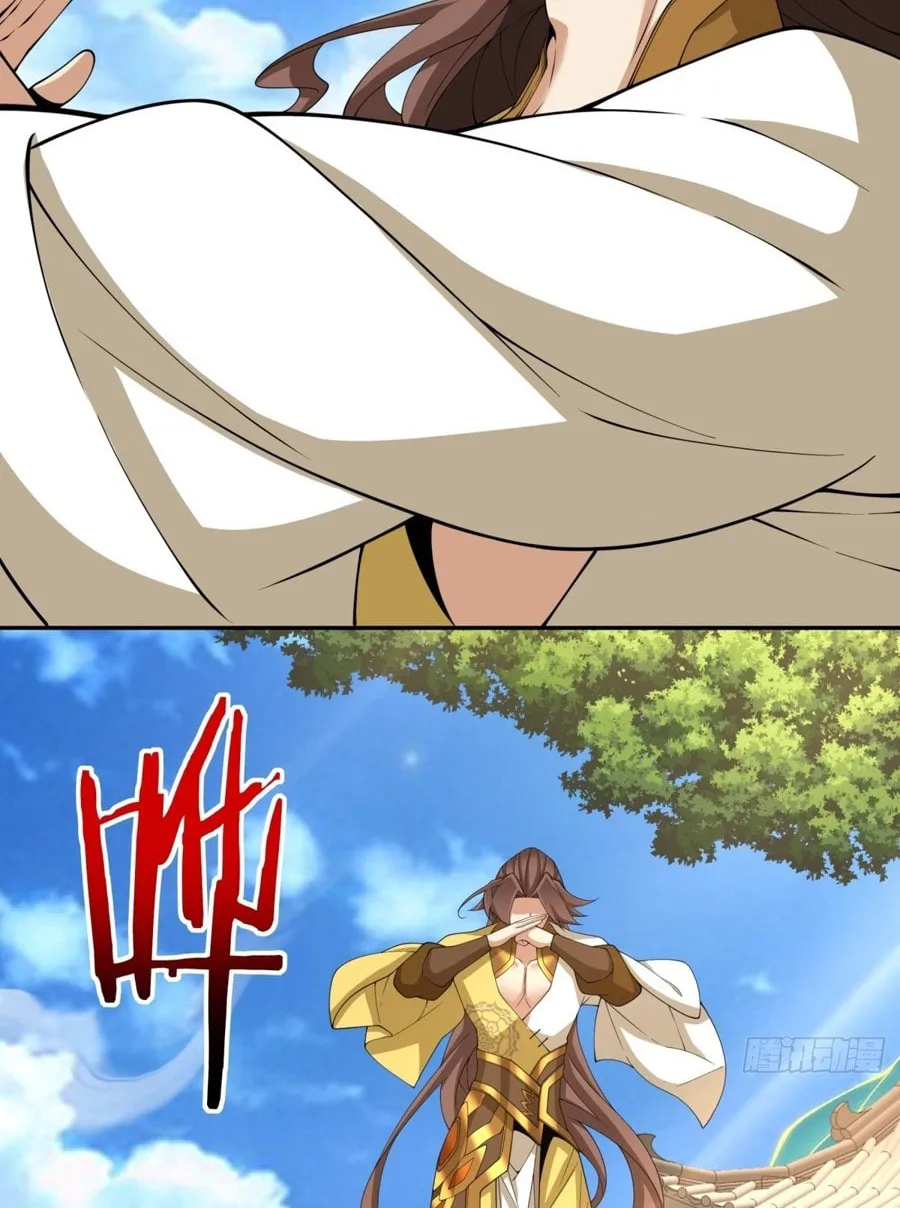 My Disciples Are All Big Villains Chapter 230 page 11 - 