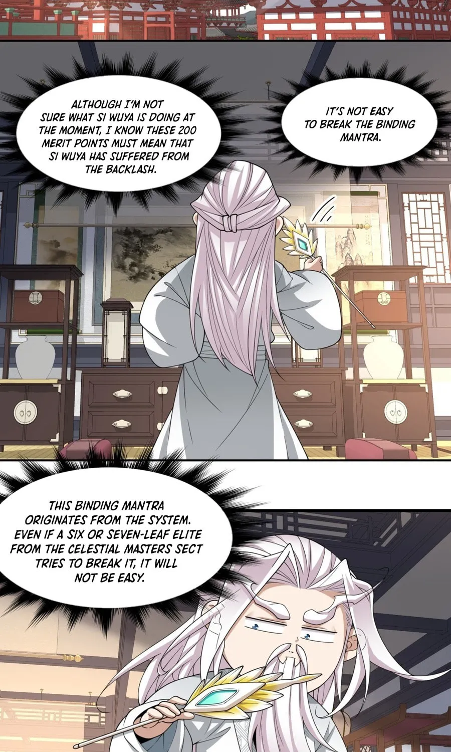 My Disciples Are All Big Villains Chapter 230 page 17 - 