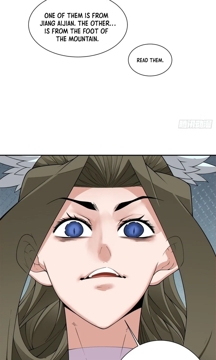 My Disciples Are All Big Villains Chapter 230 page 19 - 