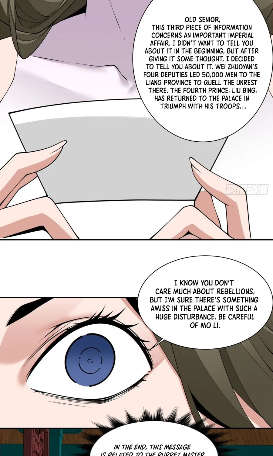 My Disciples Are All Big Villains Chapter 230 page 20 - 