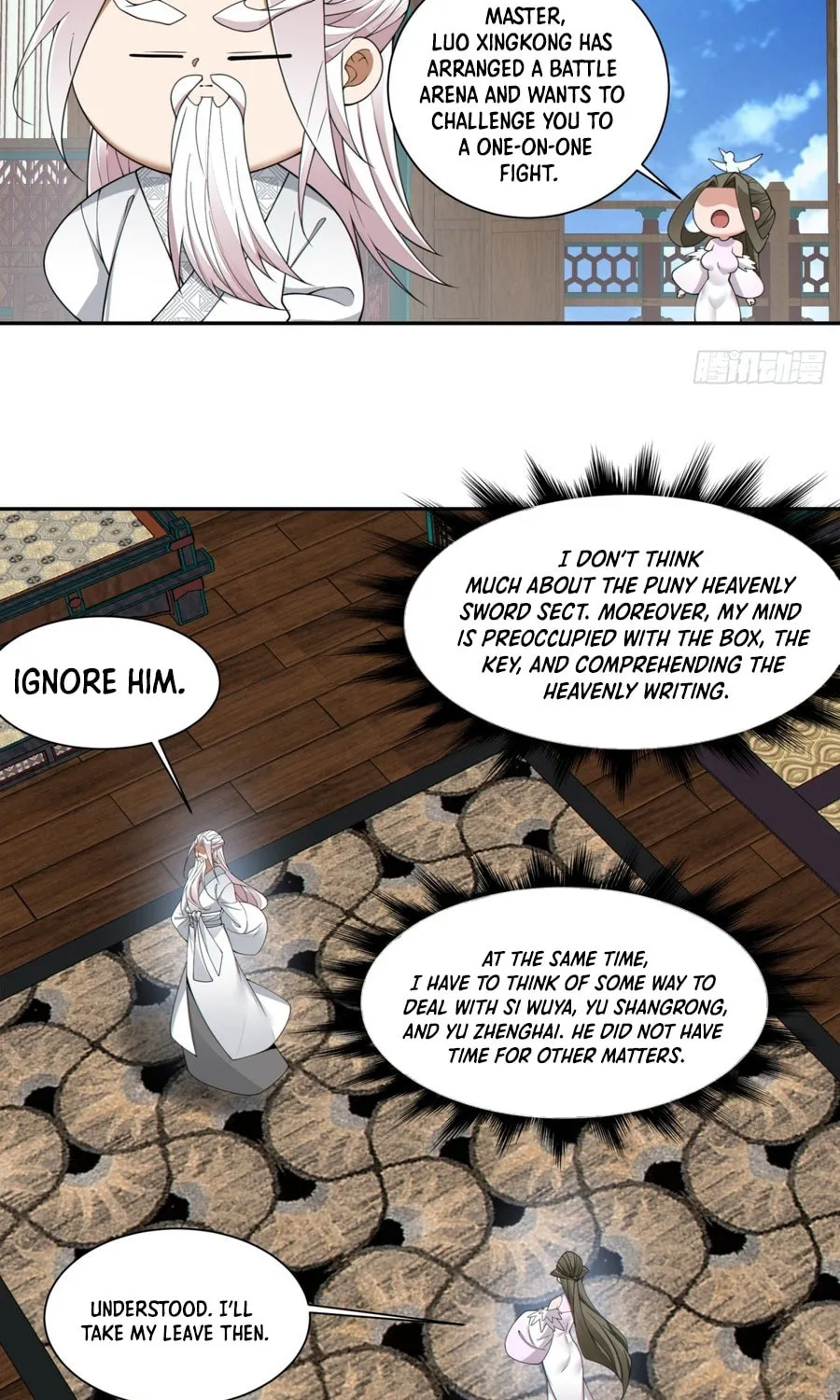 My Disciples Are All Big Villains Chapter 230 page 23 - 
