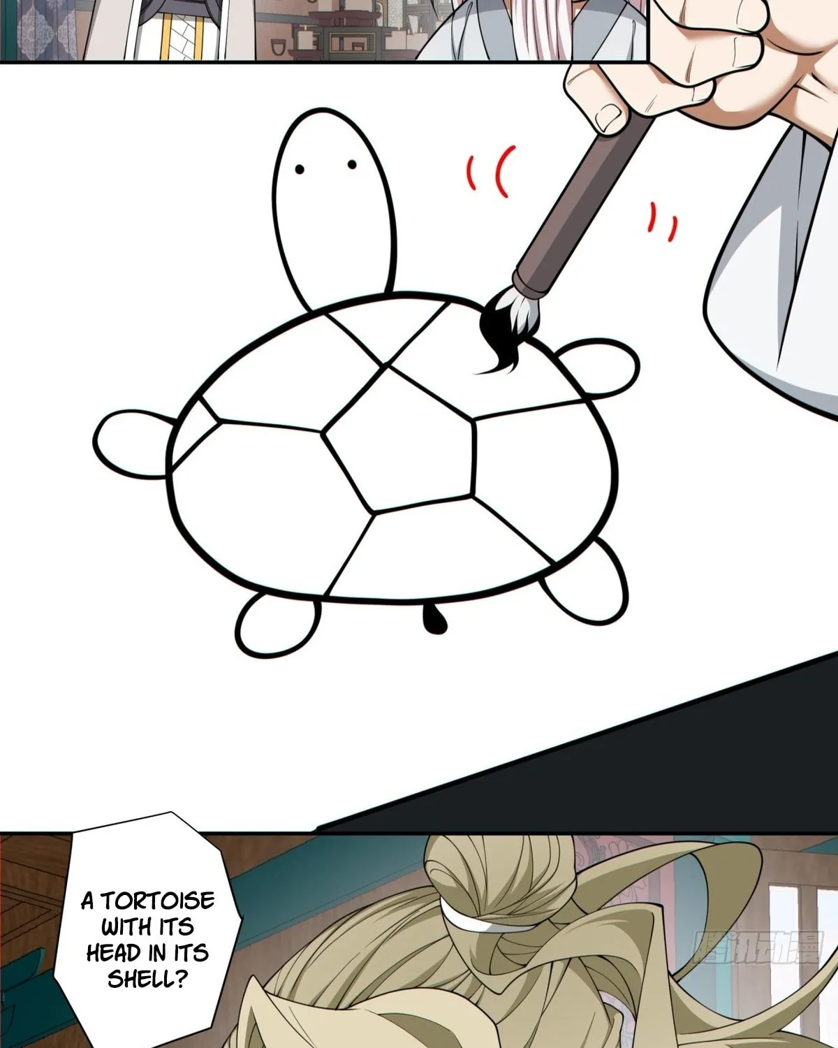 My Disciples Are All Big Villains Chapter 231 page 13 - 