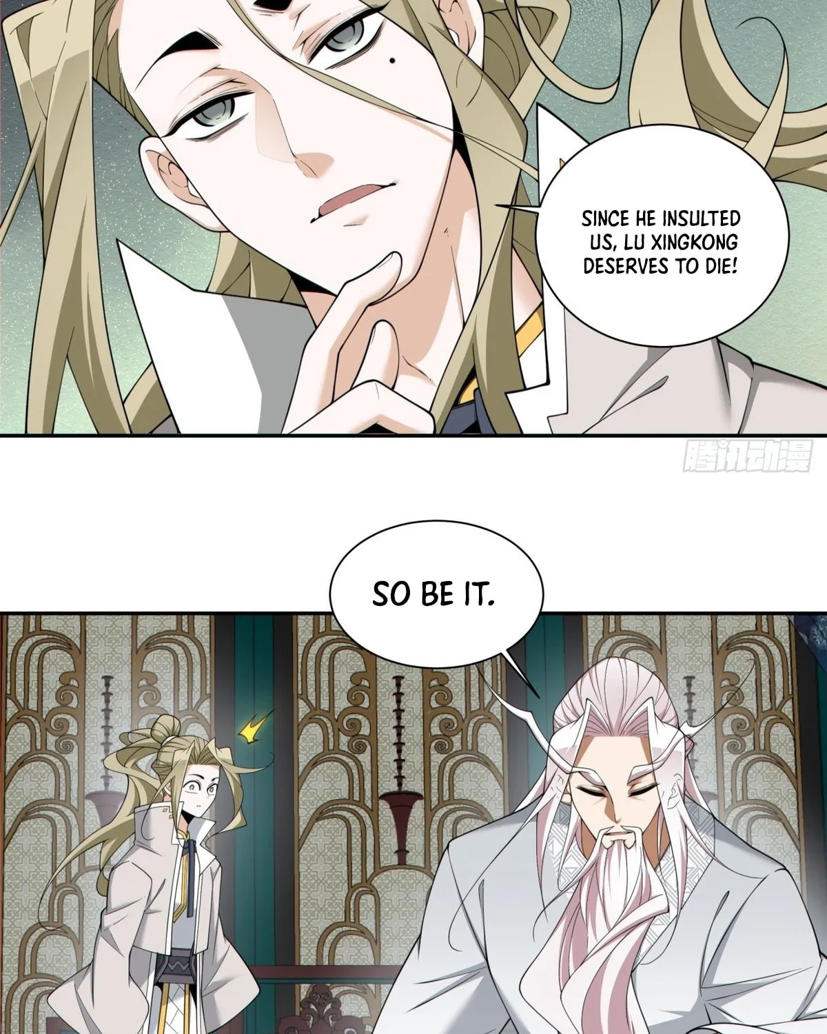 My Disciples Are All Big Villains Chapter 231 page 17 - 