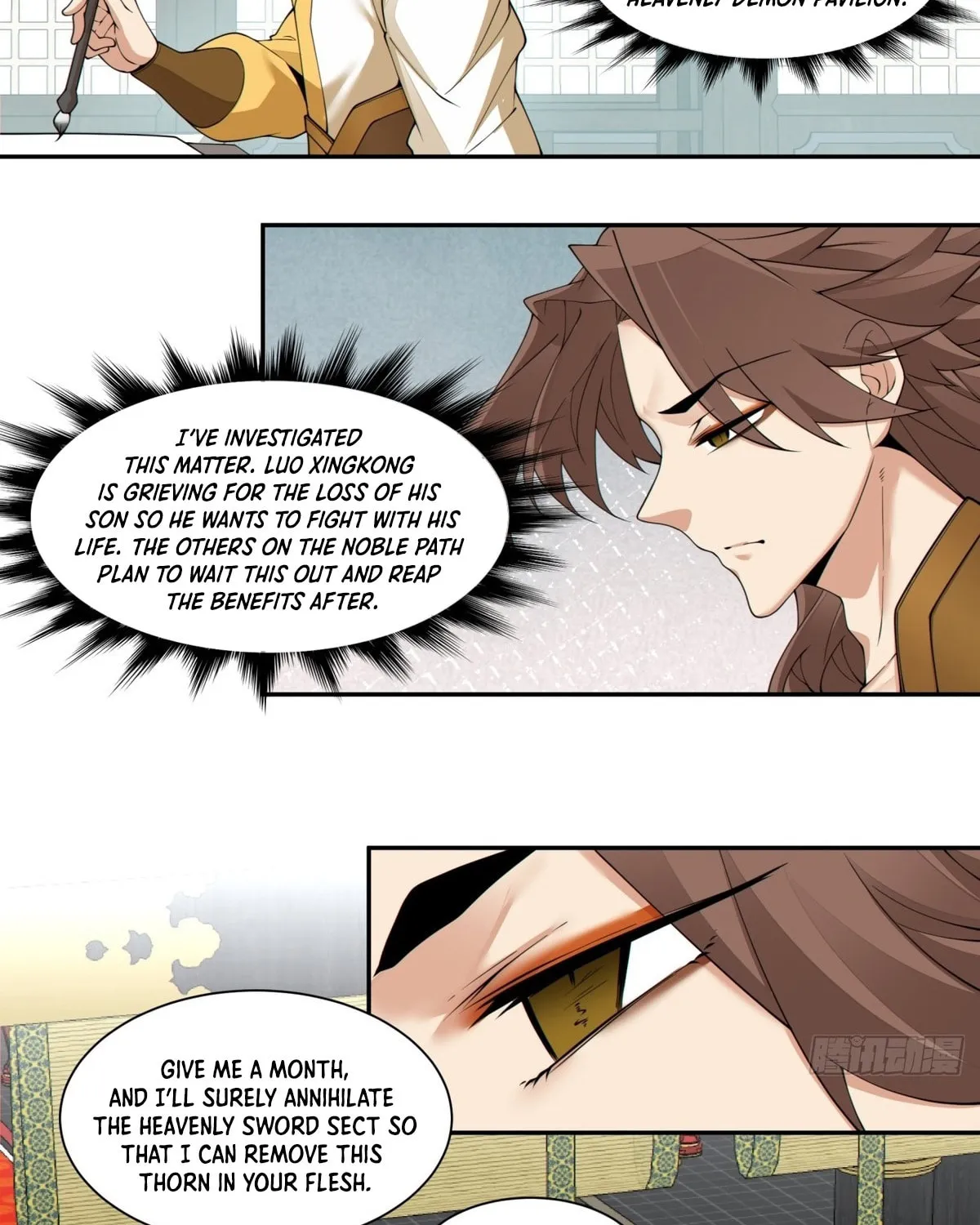 My Disciples Are All Big Villains Chapter 231 page 25 - 