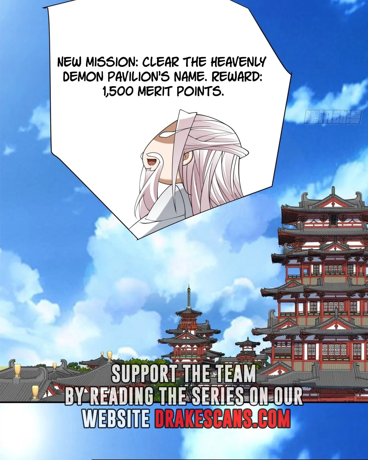 My Disciples Are All Big Villains Chapter 231 page 32 - 