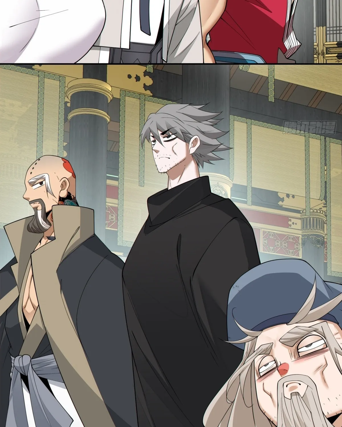 My Disciples Are All Big Villains Chapter 231 page 35 - 
