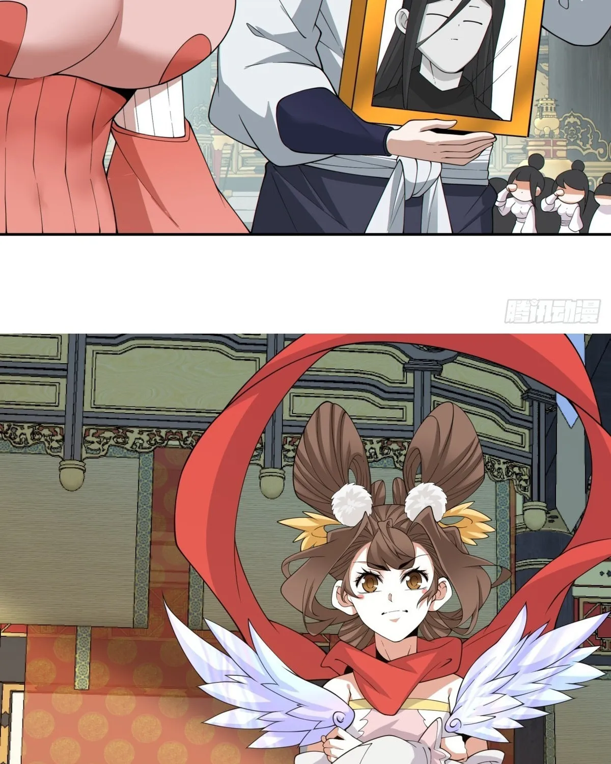 My Disciples Are All Big Villains Chapter 231 page 37 - 