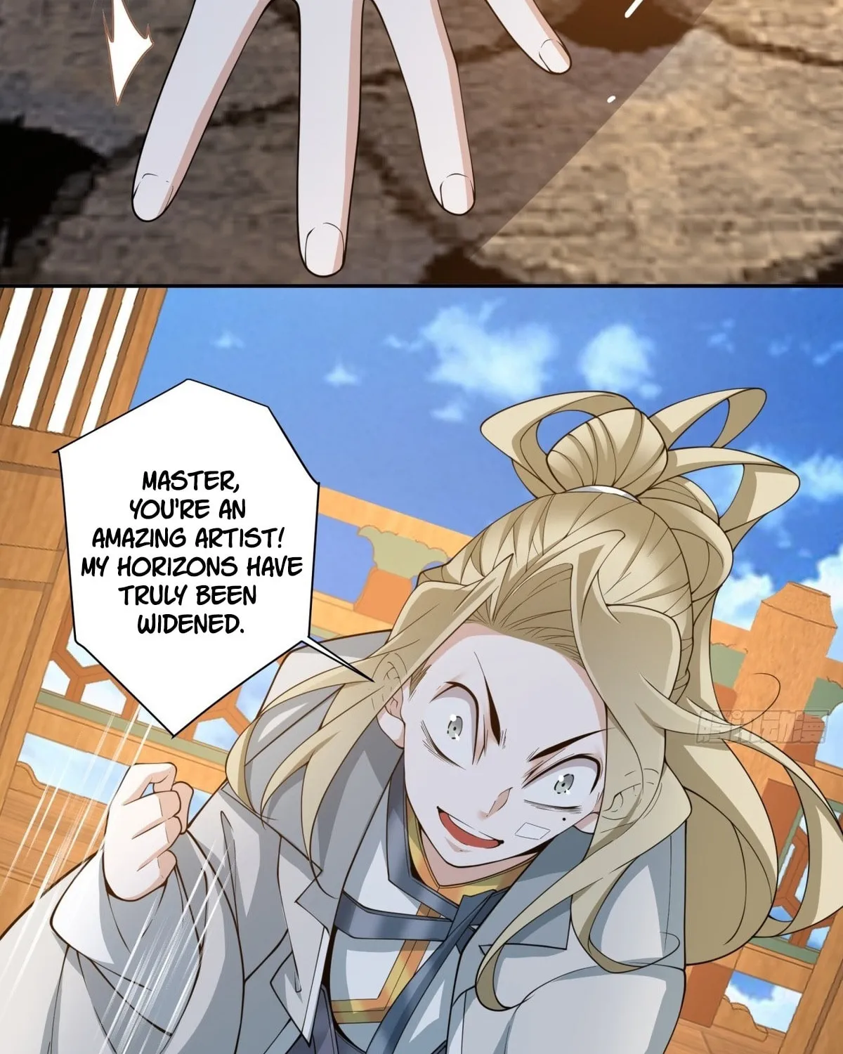 My Disciples Are All Big Villains Chapter 231 page 5 - 