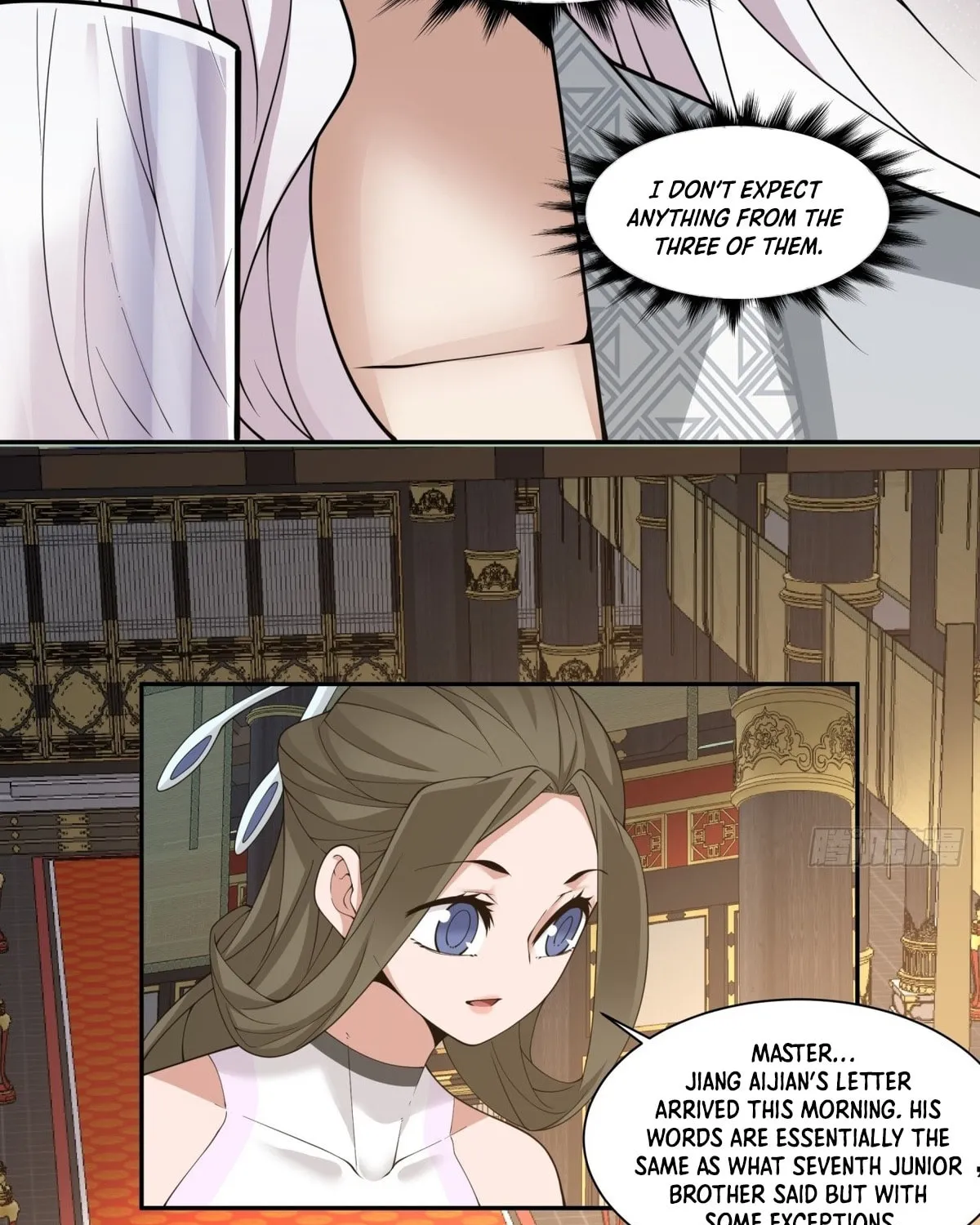 My Disciples Are All Big Villains Chapter 231 page 41 - 
