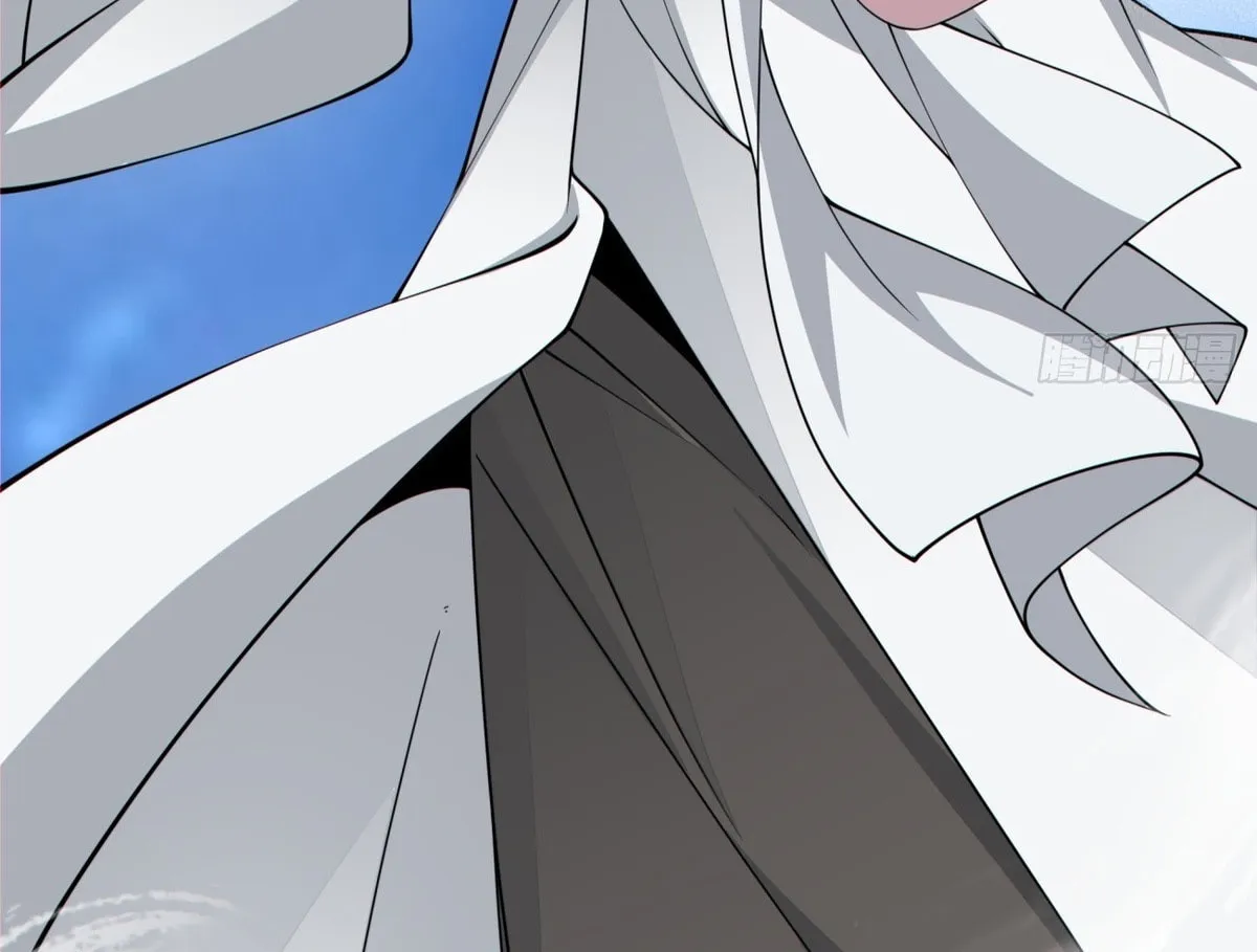 My Disciples Are All Big Villains Chapter 231 page 45 - 