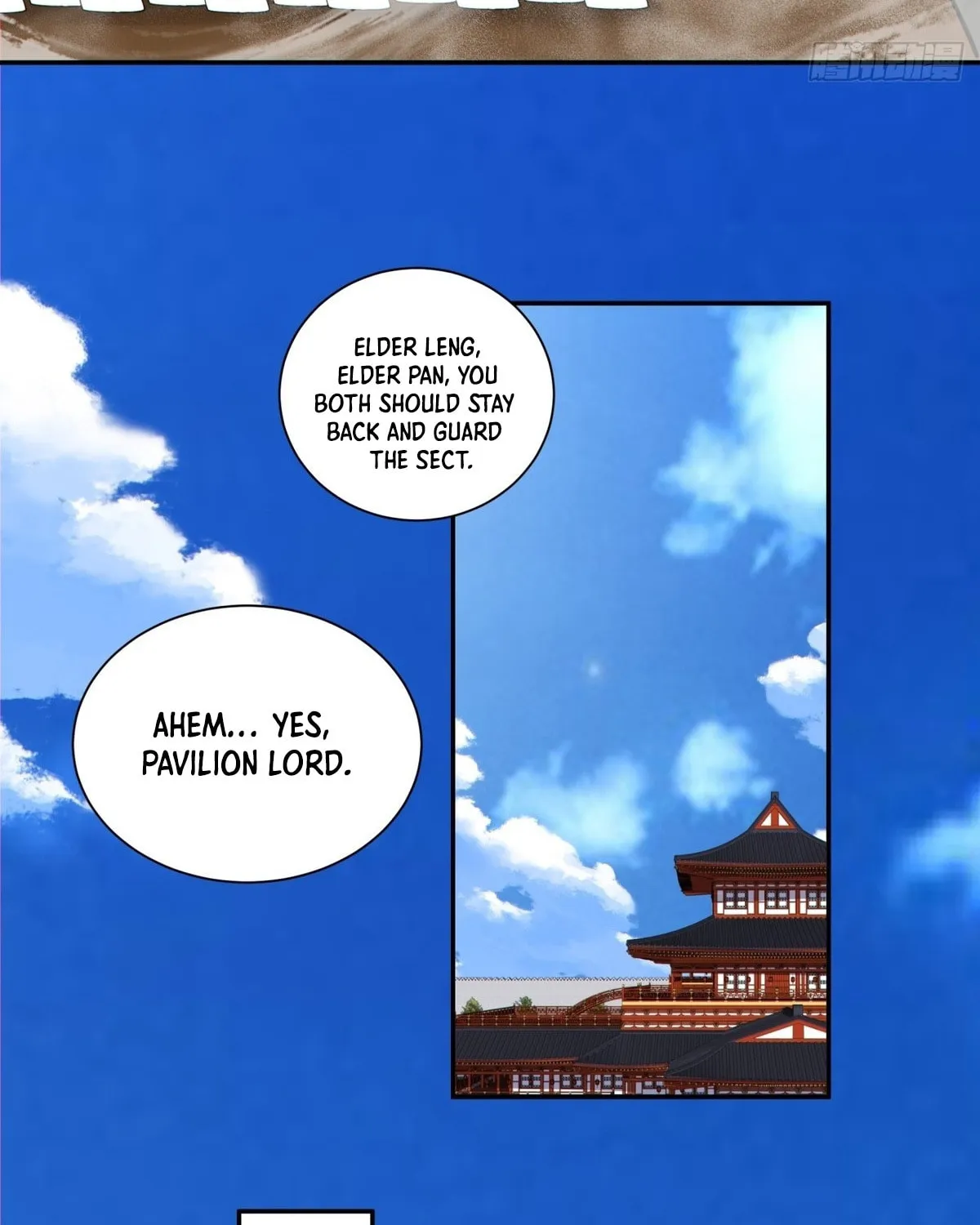 My Disciples Are All Big Villains Chapter 231 page 47 - 