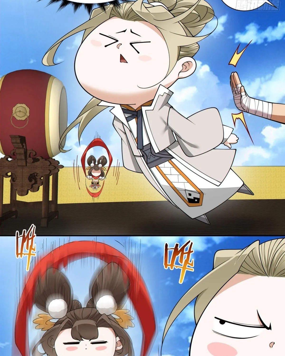 My Disciples Are All Big Villains Chapter 231 page 52 - 