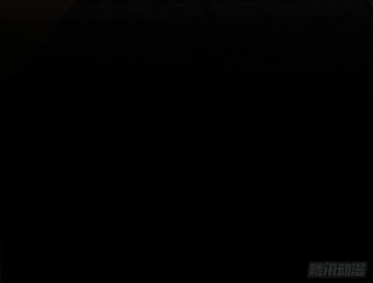 My Disciples Are All Big Villains Chapter 231 page 67 - 