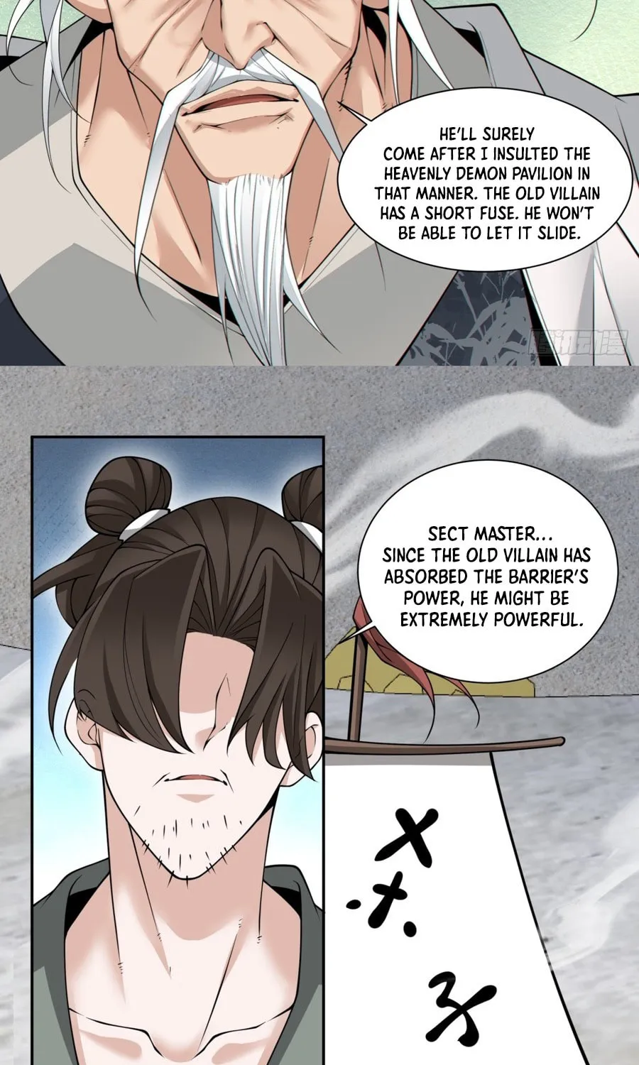 My Disciples Are All Big Villains Chapter 232 page 42 - 