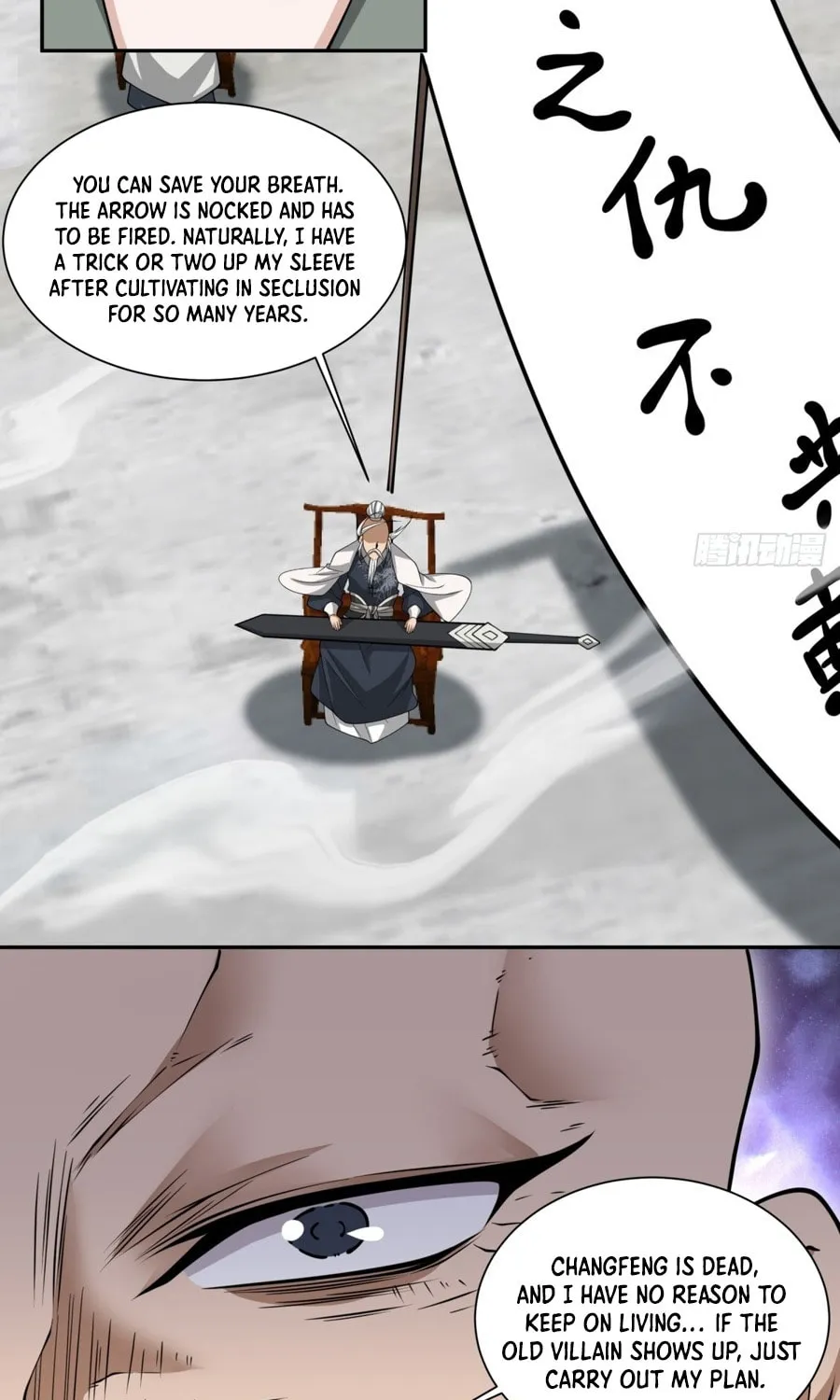 My Disciples Are All Big Villains Chapter 232 page 43 - 