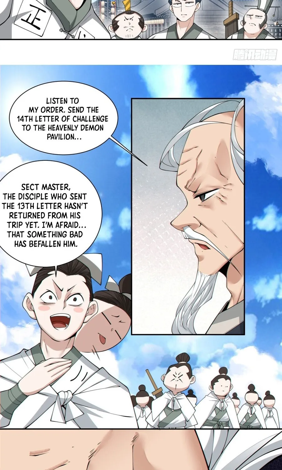 My Disciples Are All Big Villains Chapter 232 page 47 - 