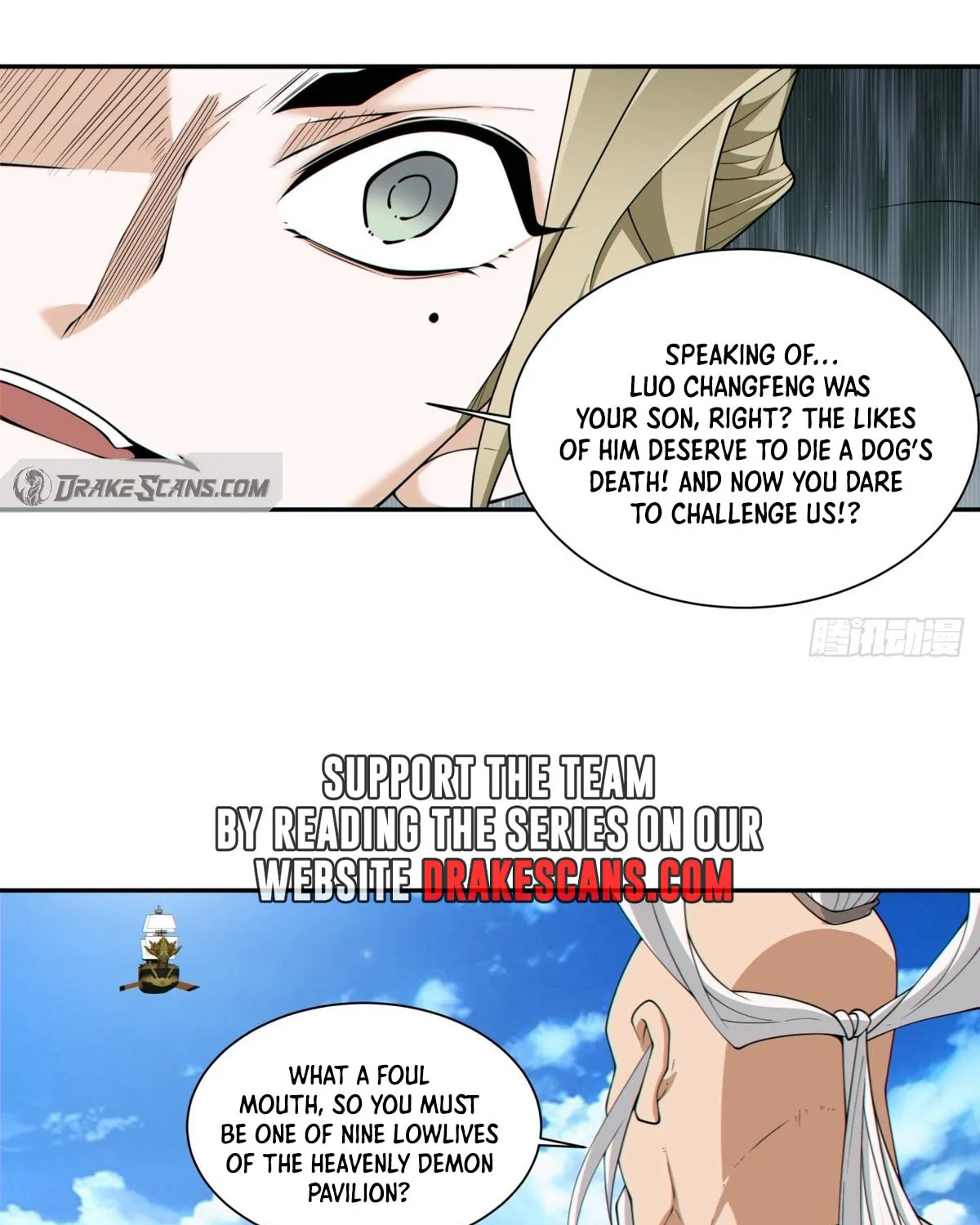 My Disciples Are All Big Villains Chapter 233 page 24 - 