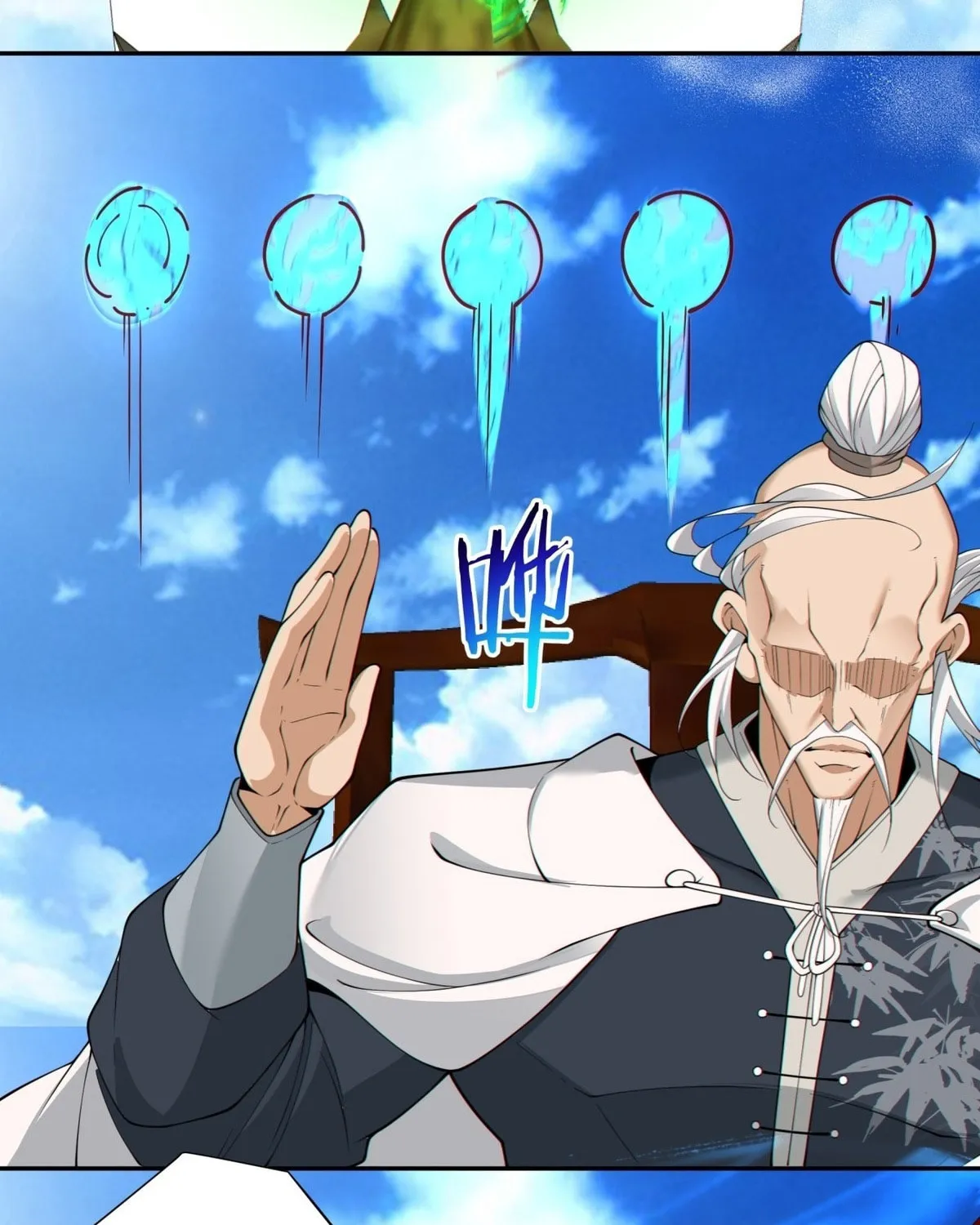My Disciples Are All Big Villains Chapter 233 page 29 - 