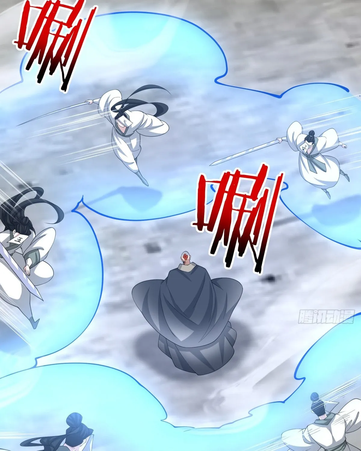 My Disciples Are All Big Villains Chapter 233 page 40 - 