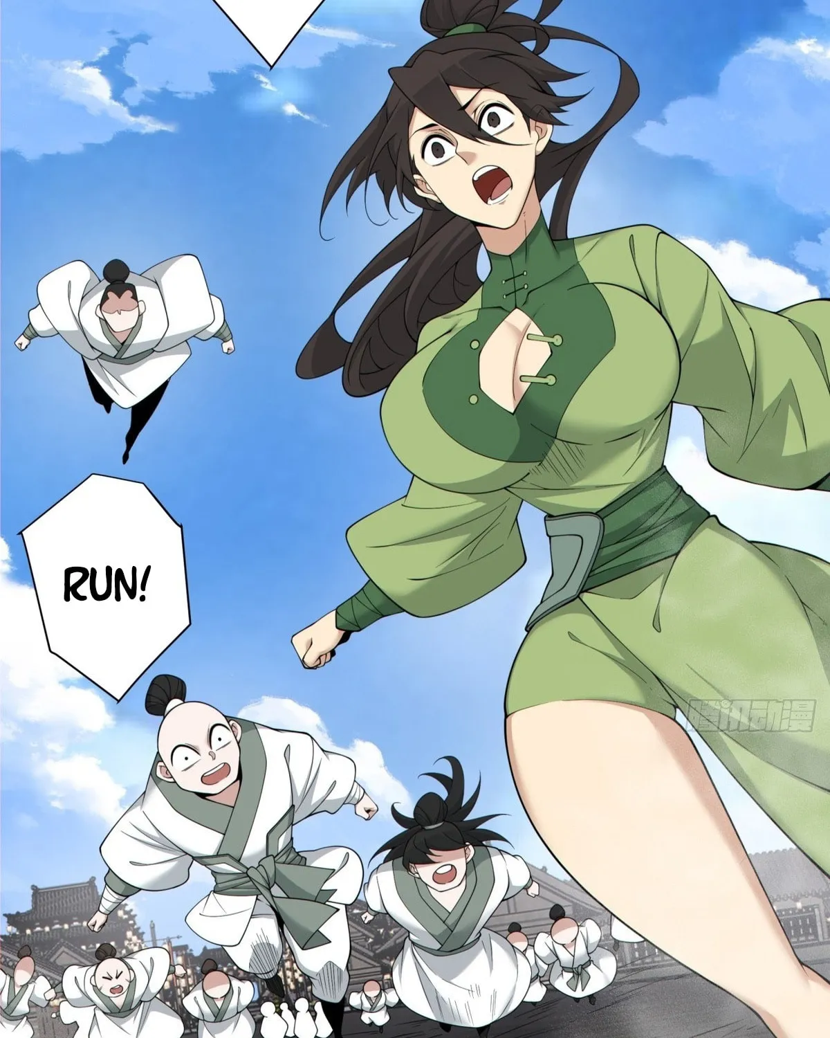 My Disciples Are All Big Villains Chapter 233 page 5 - 