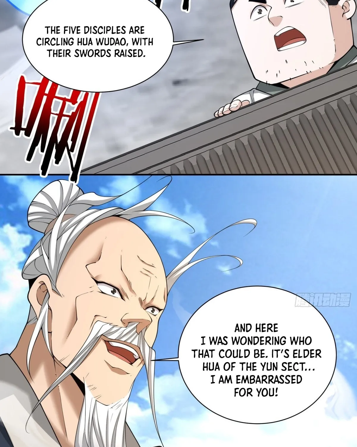 My Disciples Are All Big Villains Chapter 233 page 42 - 