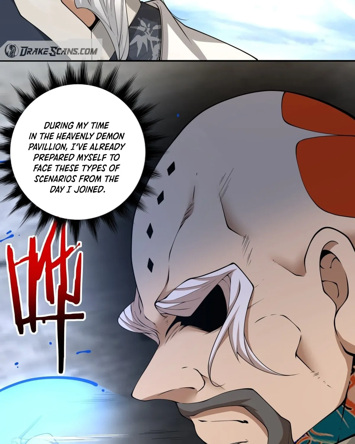 My Disciples Are All Big Villains Chapter 233 page 43 - 