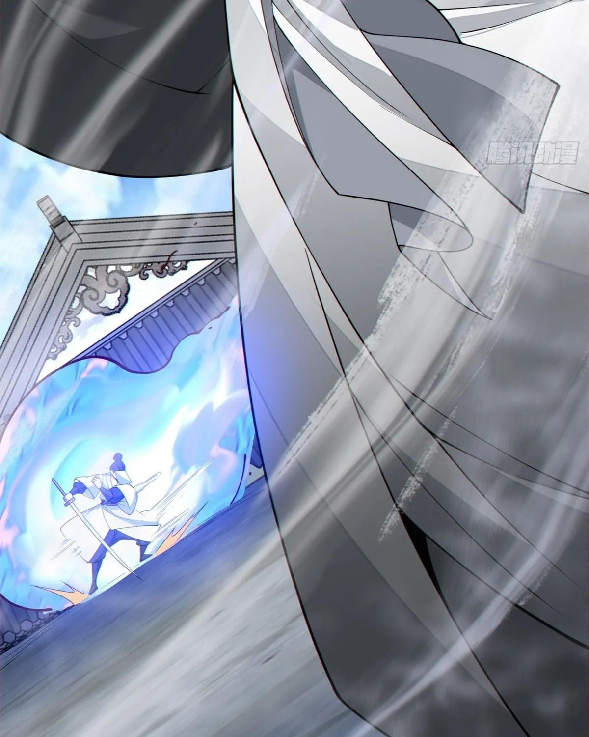 My Disciples Are All Big Villains Chapter 233 page 46 - 