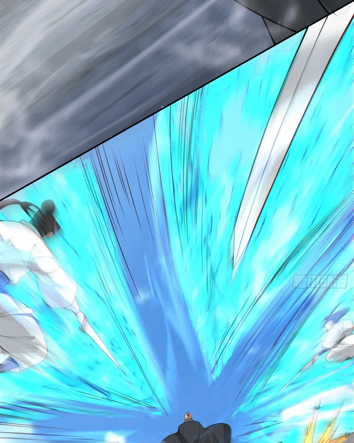 My Disciples Are All Big Villains Chapter 233 page 47 - 