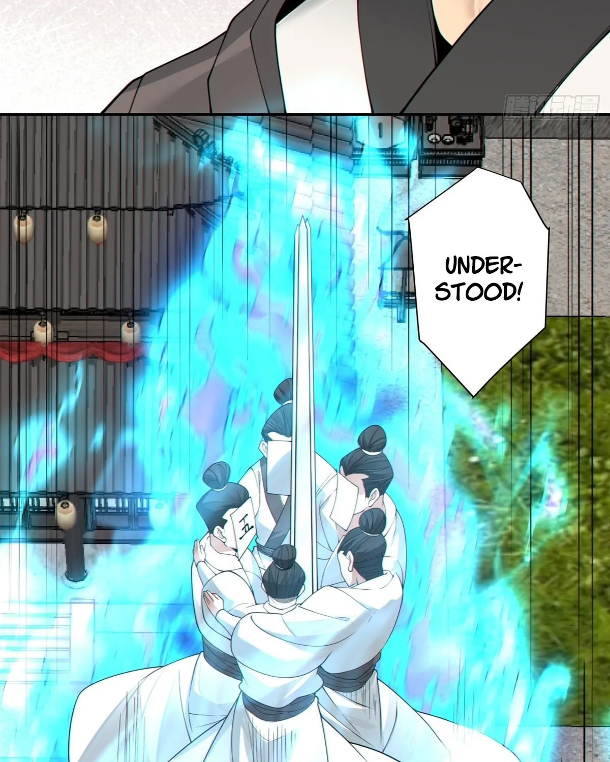 My Disciples Are All Big Villains Chapter 233 page 53 - 