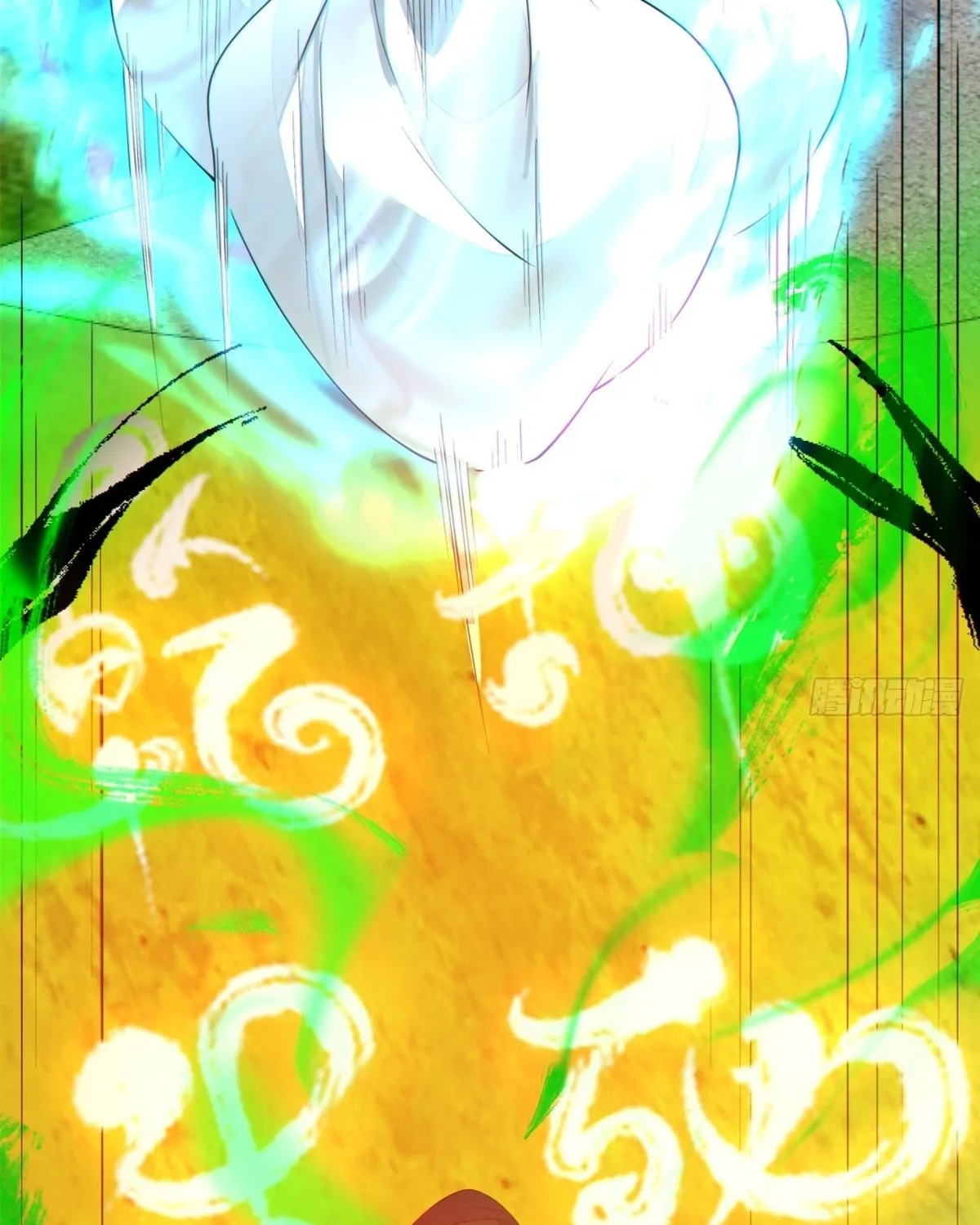 My Disciples Are All Big Villains Chapter 233 page 54 - 