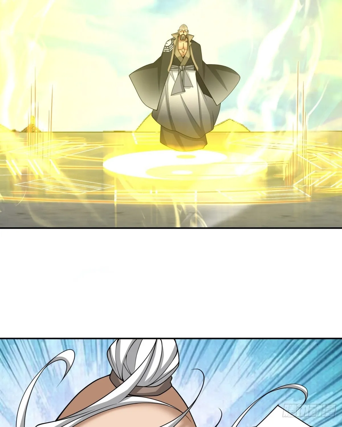 My Disciples Are All Big Villains Chapter 233 page 60 - 