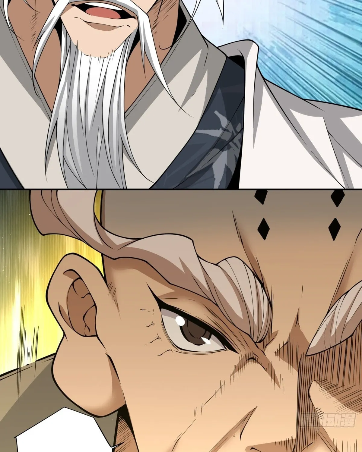 My Disciples Are All Big Villains Chapter 233 page 62 - 