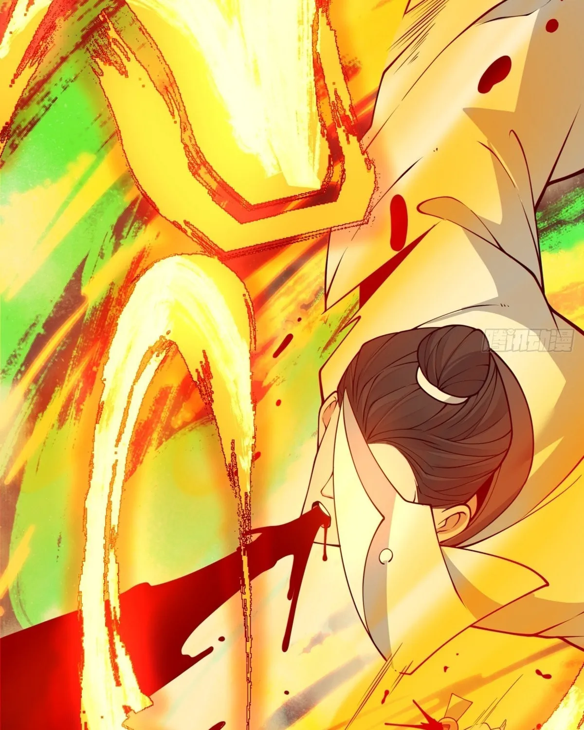 My Disciples Are All Big Villains Chapter 233 page 66 - 