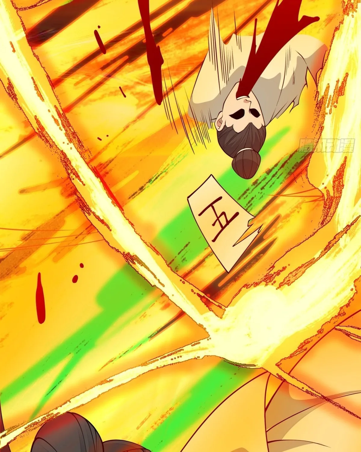 My Disciples Are All Big Villains Chapter 233 page 69 - 
