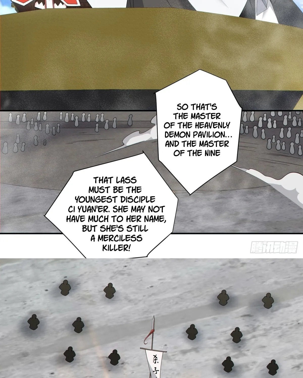 My Disciples Are All Big Villains Chapter 233 page 10 - 