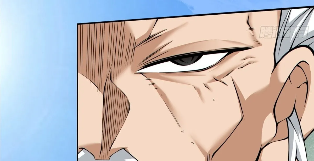 My Disciples Are All Big Villains Chapter 234 page 12 - 