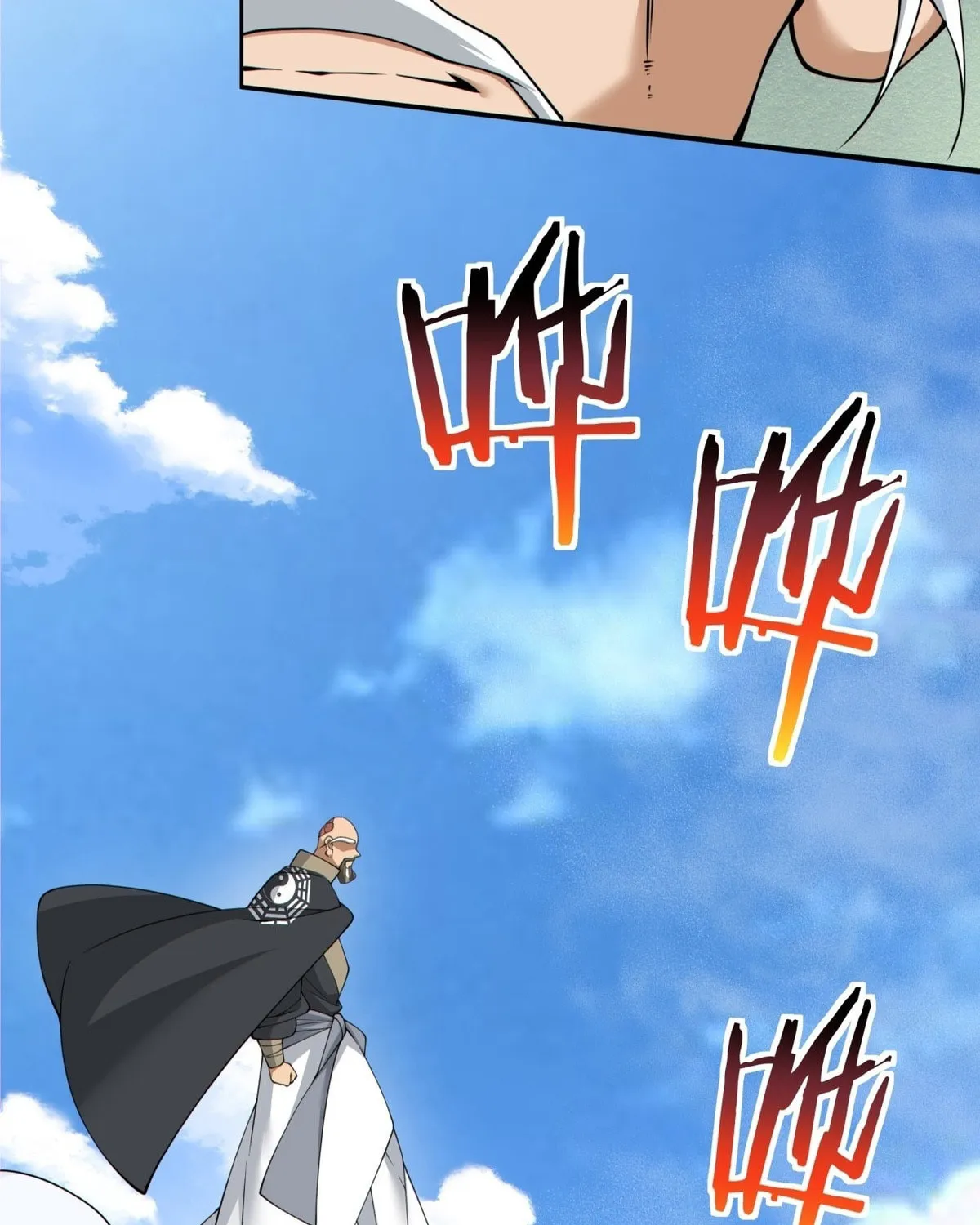 My Disciples Are All Big Villains Chapter 234 page 13 - 