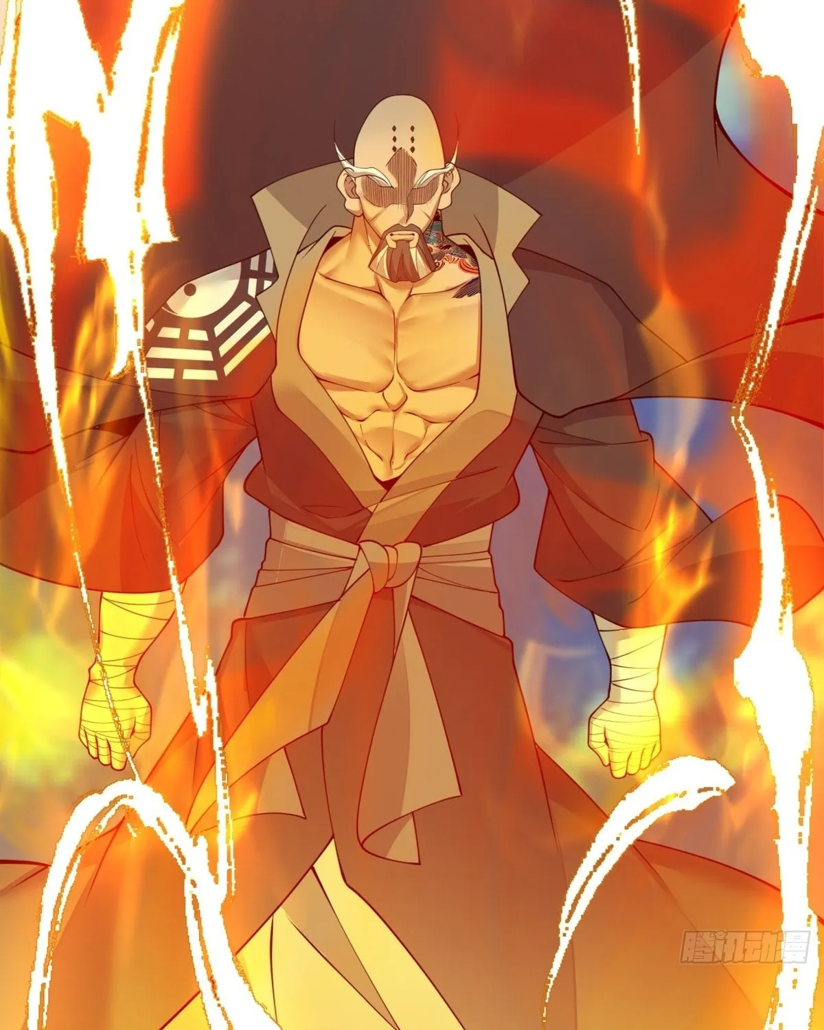 My Disciples Are All Big Villains Chapter 234 page 21 - 