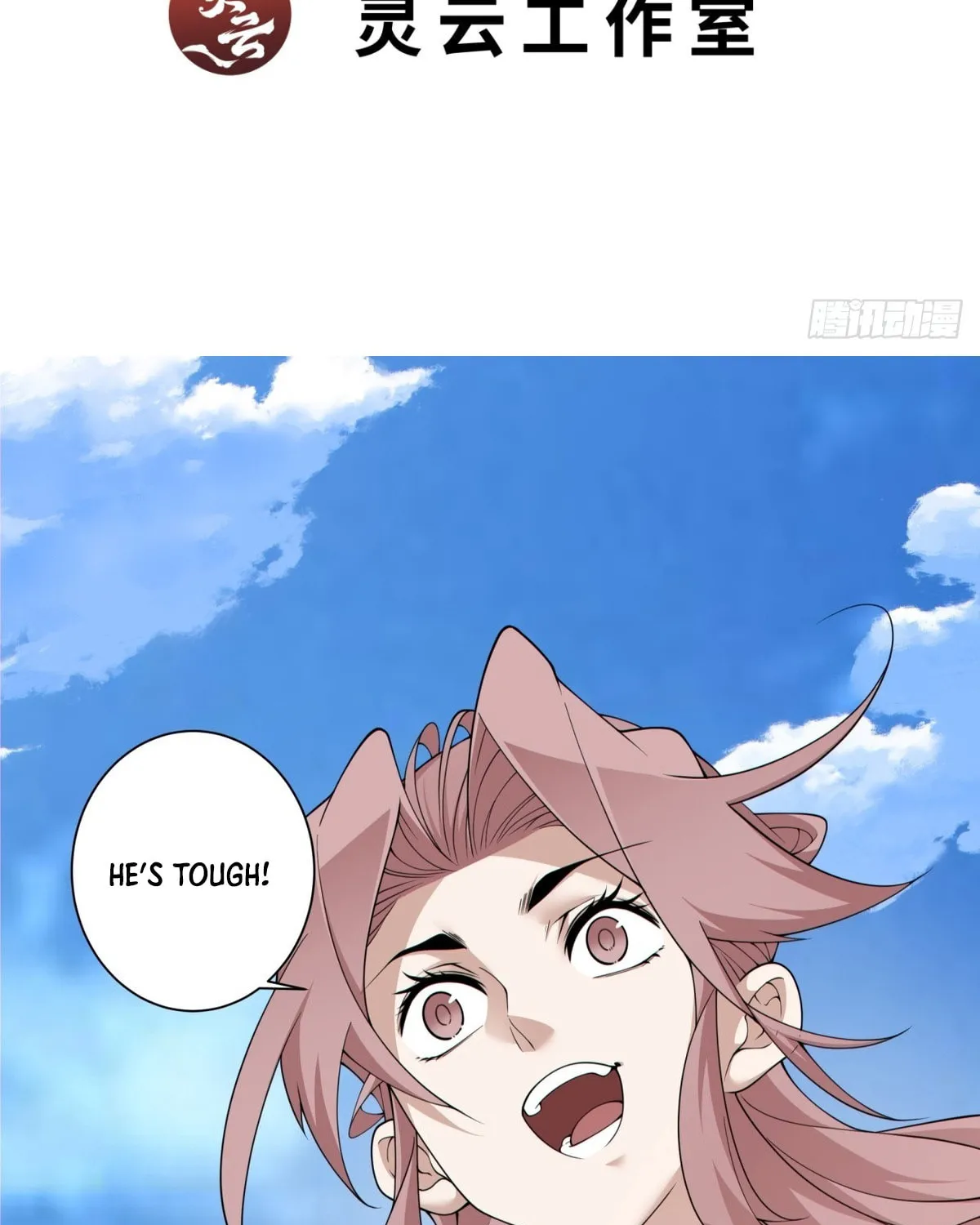 My Disciples Are All Big Villains Chapter 234 page 4 - 