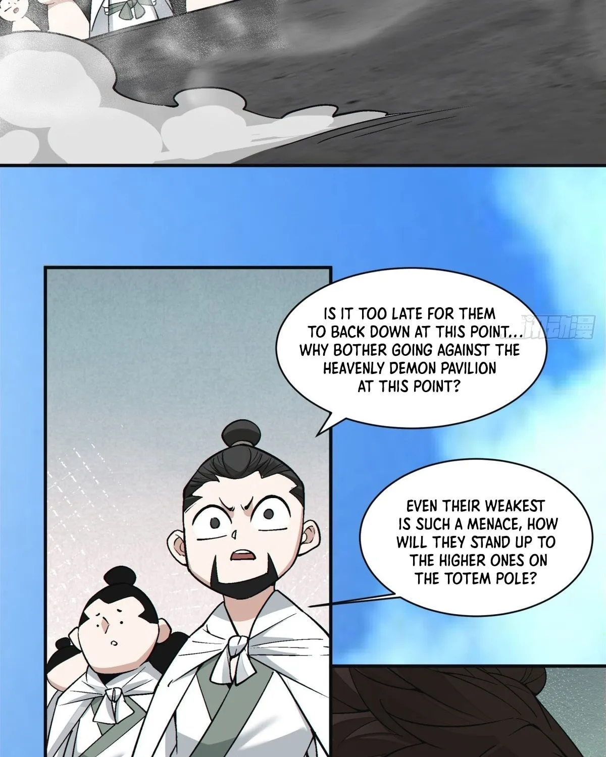 My Disciples Are All Big Villains Chapter 234 page 52 - 