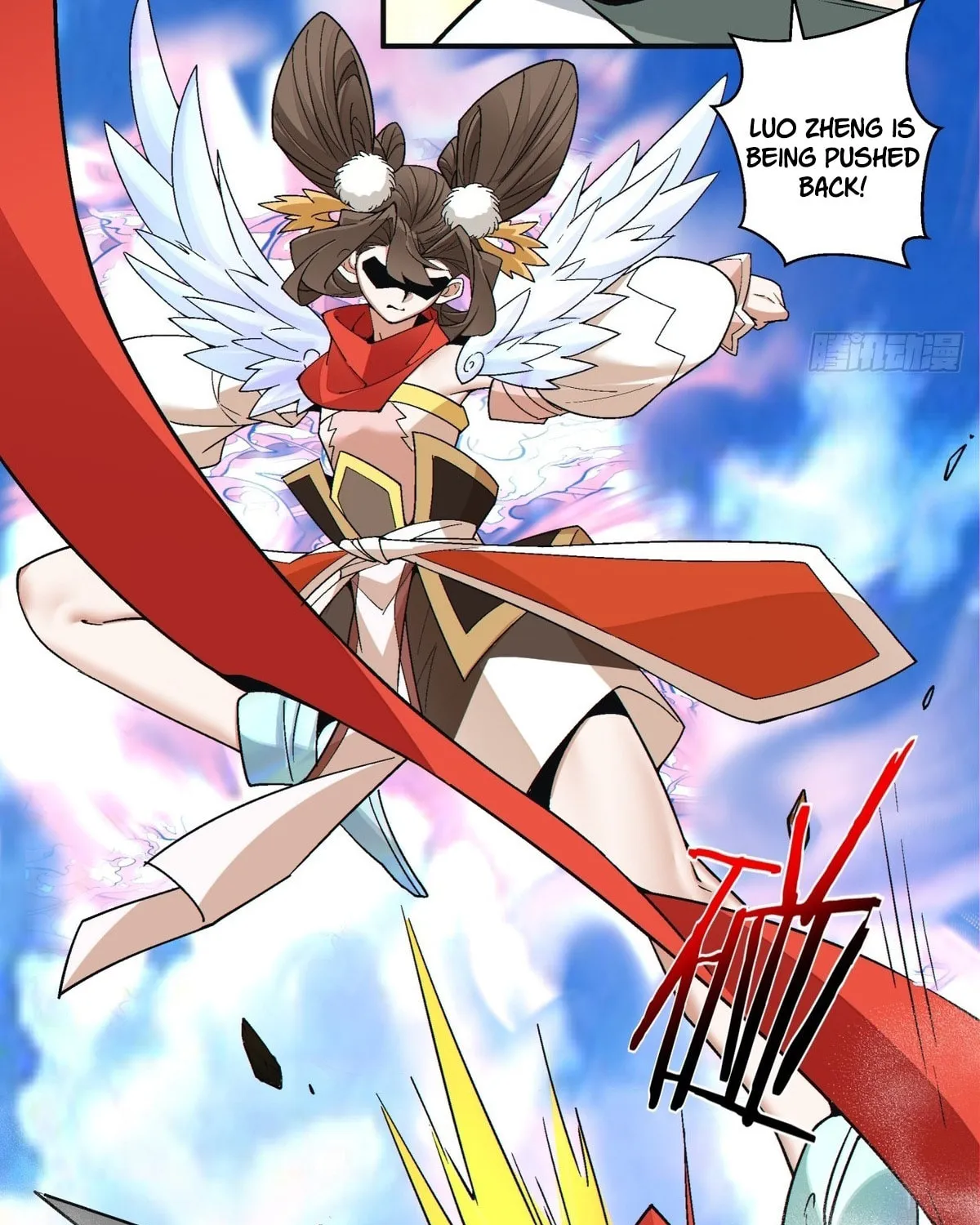 My Disciples Are All Big Villains Chapter 234 page 57 - 