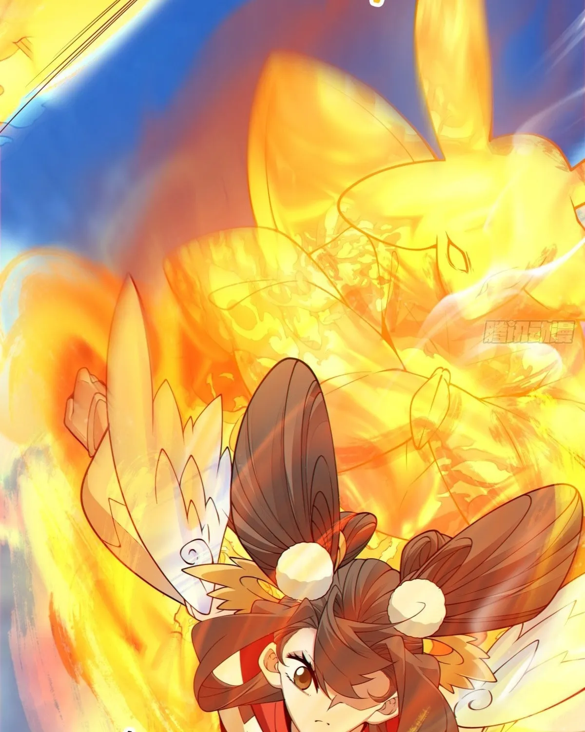 My Disciples Are All Big Villains Chapter 234 page 68 - 
