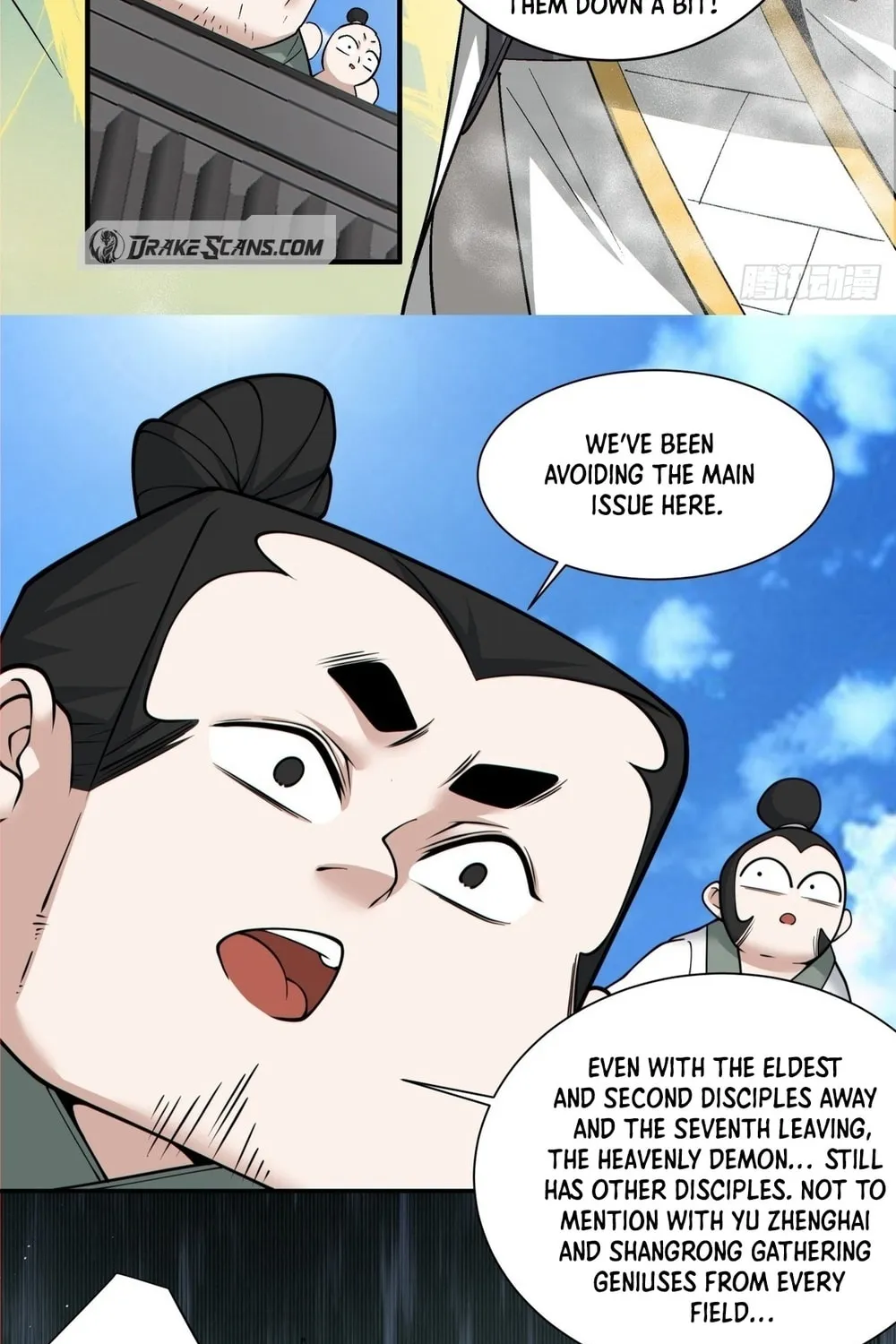 My Disciples Are All Big Villains Chapter 235 page 15 - 