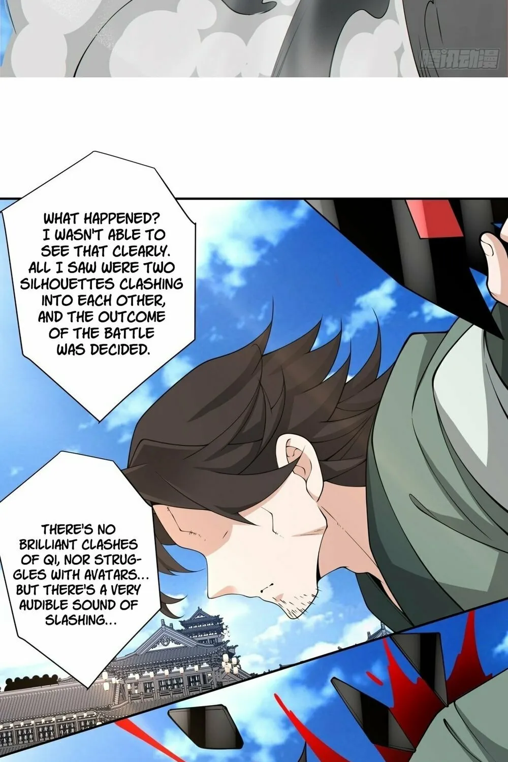 My Disciples Are All Big Villains Chapter 235 page 27 - 