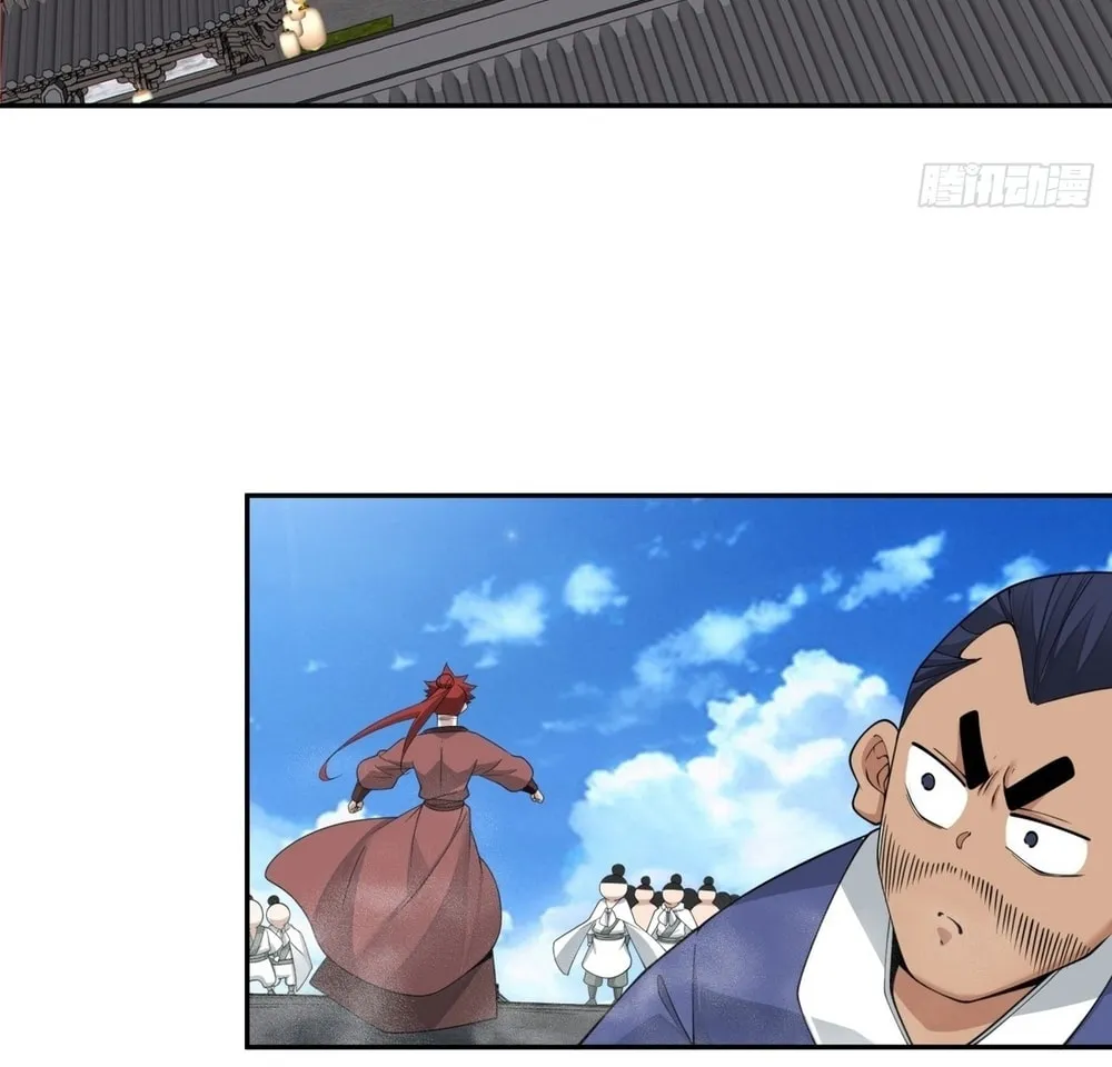 My Disciples Are All Big Villains Chapter 235 page 44 - 