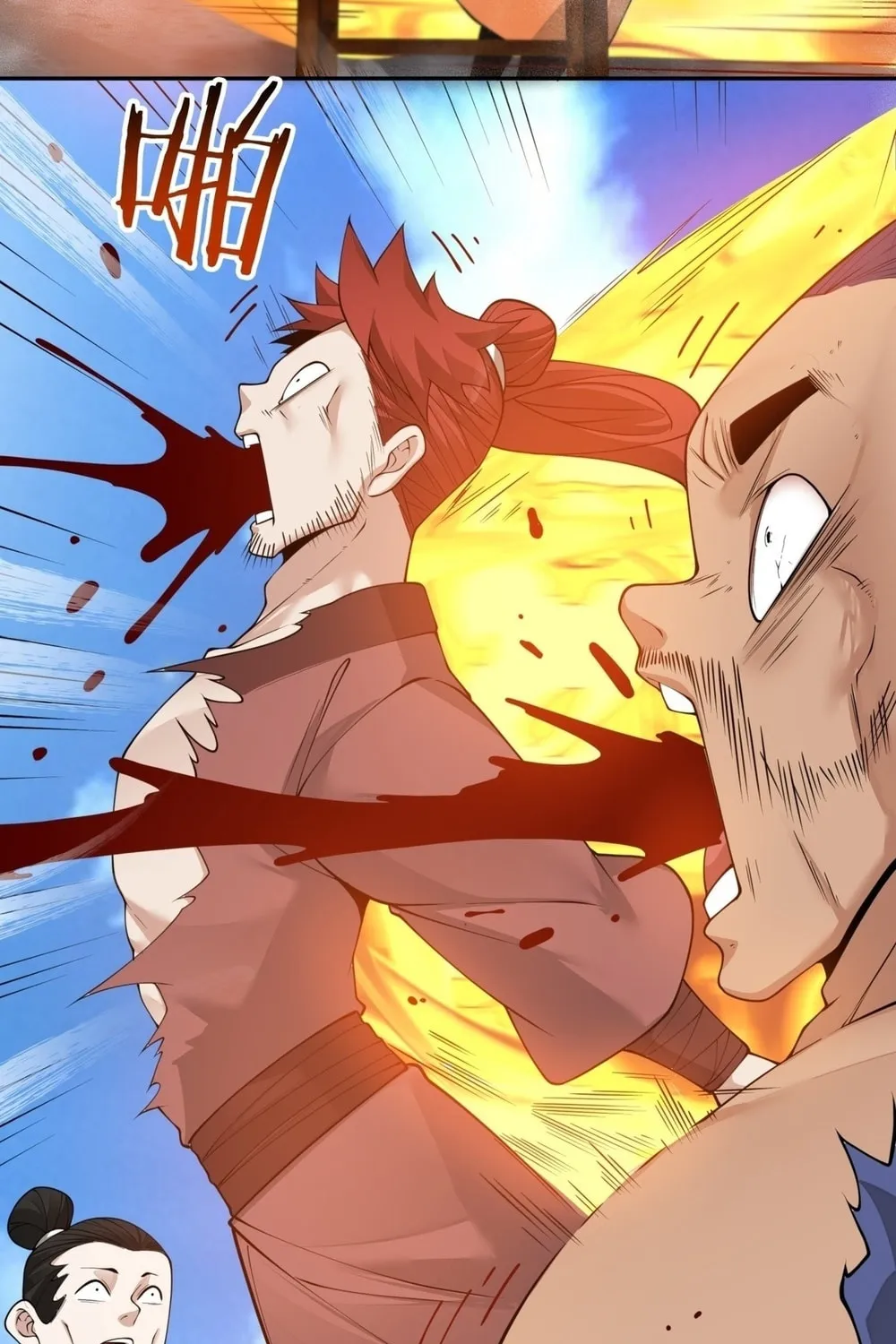 My Disciples Are All Big Villains Chapter 235 page 47 - 