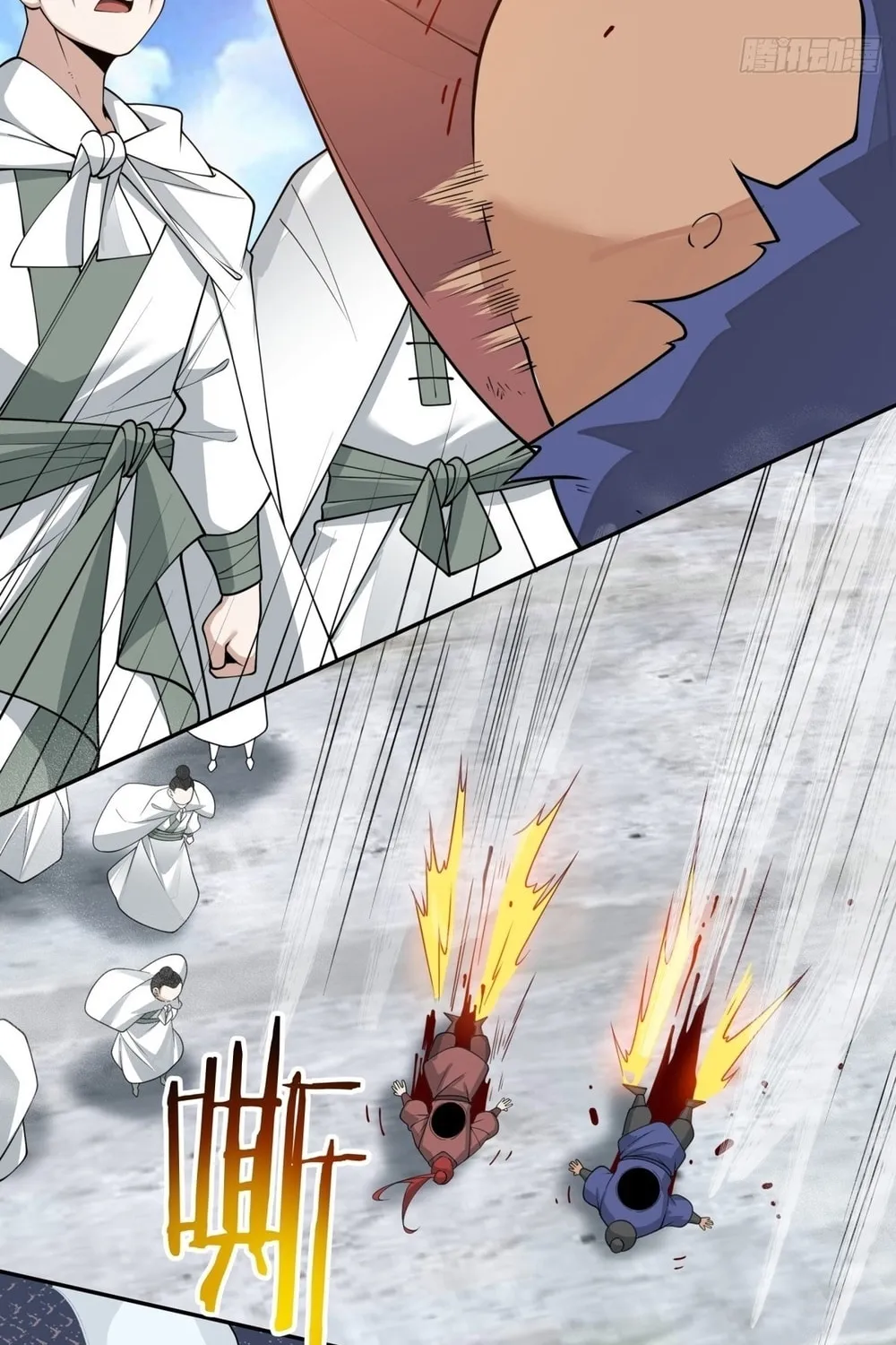 My Disciples Are All Big Villains Chapter 235 page 48 - 