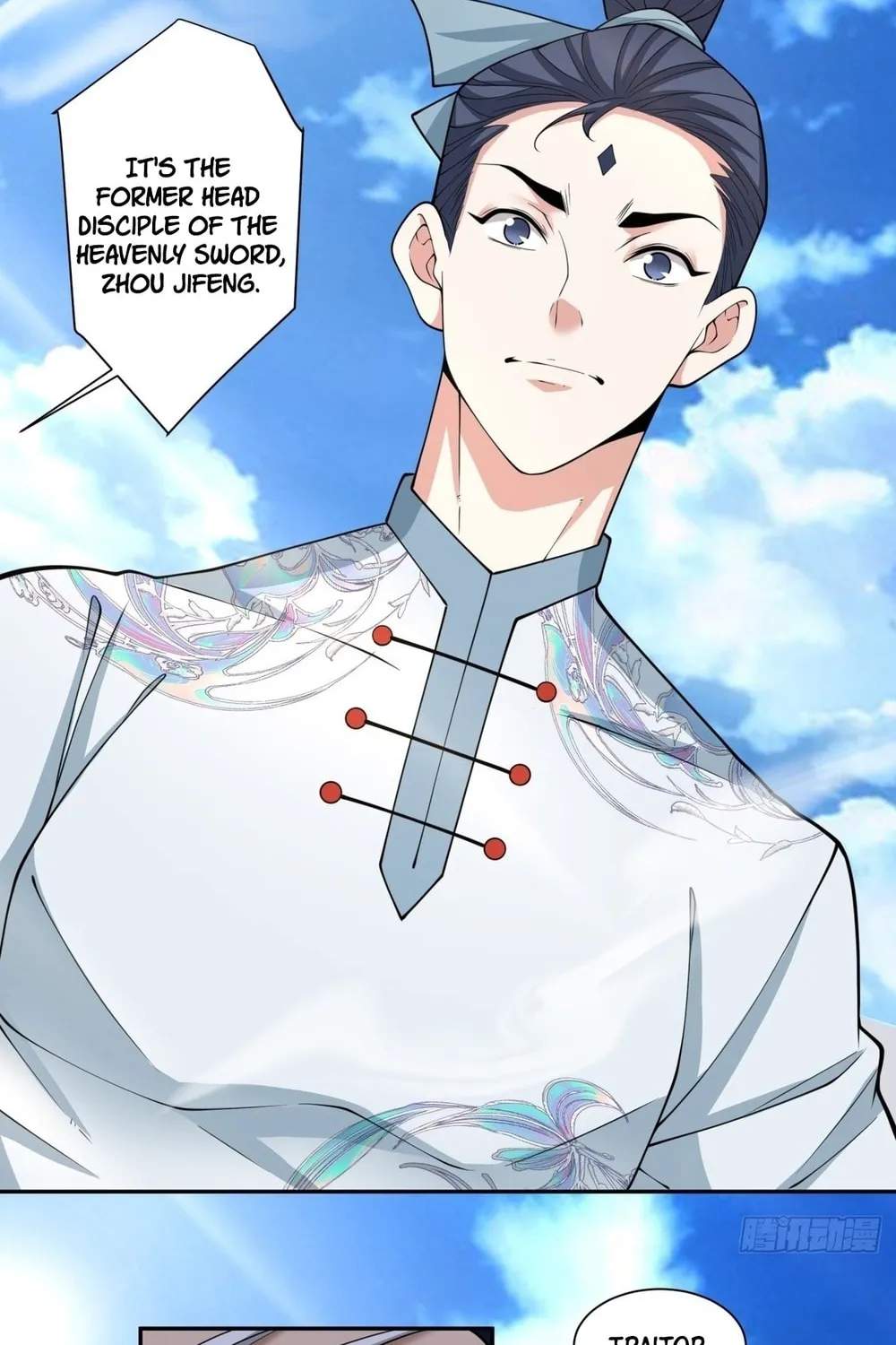 My Disciples Are All Big Villains Chapter 235 page 53 - 